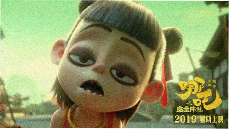 嫉妒魔女剧场版残响主视觉