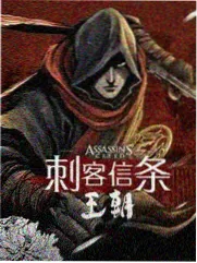 魔女访谈实录 节目照